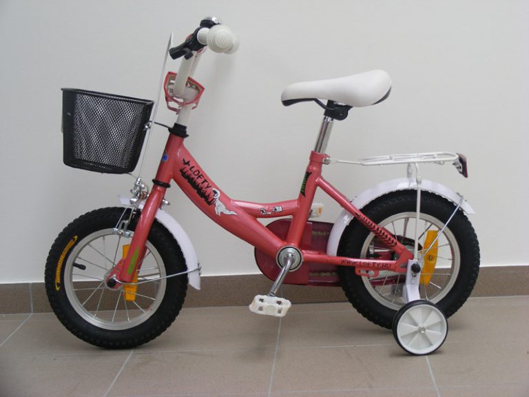 Gyermek kerékpár, 14"-os, barack