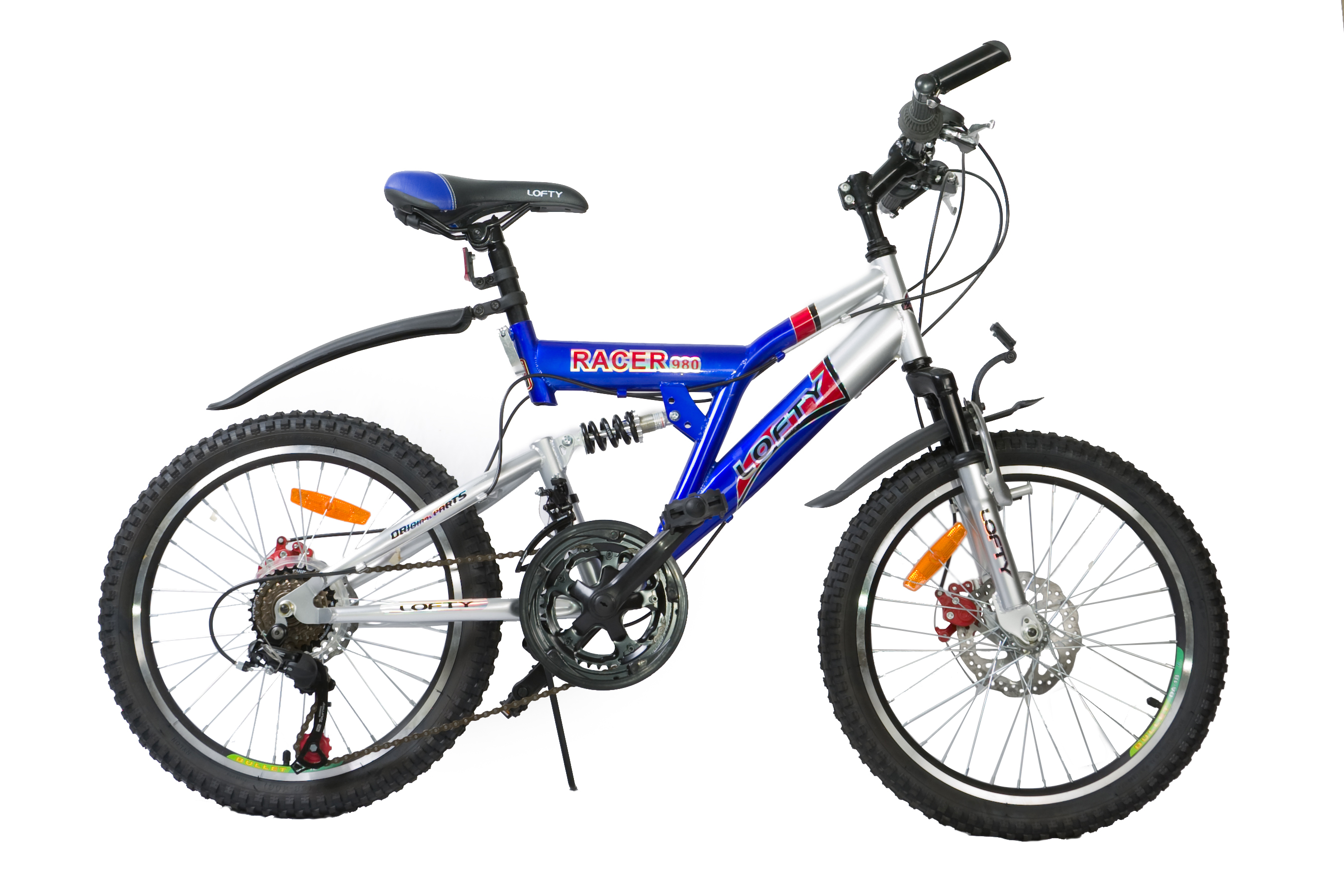 zsírégetést mtb segít leopárd gekkó fogyni